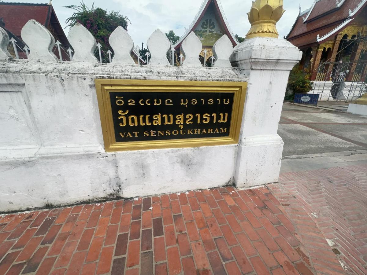 Khounphet Heritage House Luang Prabang Bagian luar foto